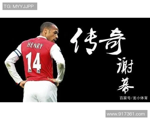 赠予足球明星手表的背后故事与时光的珍贵意义 赠予足球明星手表的背后故事与时光的珍贵意义