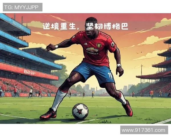 追逐梦想的绿茵场我想成为足球明星的心路历程 追逐梦想的绿茵场我想成为足球明星的心路历程