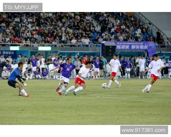 香港足球明星队春季友谊赛盛况回顾与球迷互动精彩瞬间 香港足球明星队春季友谊赛盛况回顾与球迷互动精彩瞬间