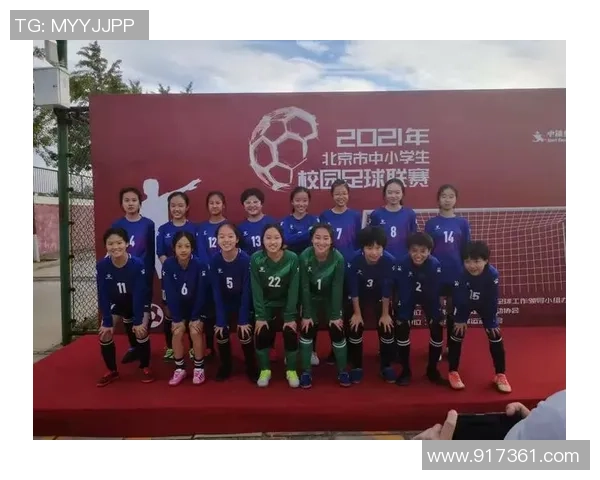 赛后复盘：北京足球队 vs 成都足球队的耐力