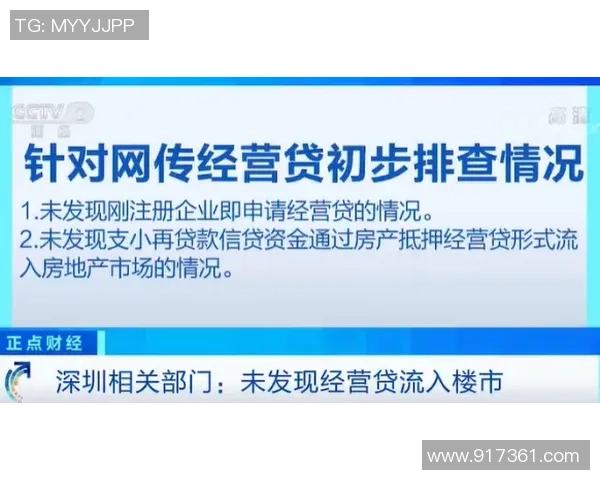 重磅专题:LNG的防反革新 重磅专题:LNG的防反革新