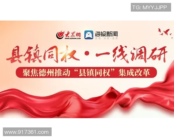 重磅专题:杭州排球队的进攻革新 重磅专题:杭州排球队的进攻革新