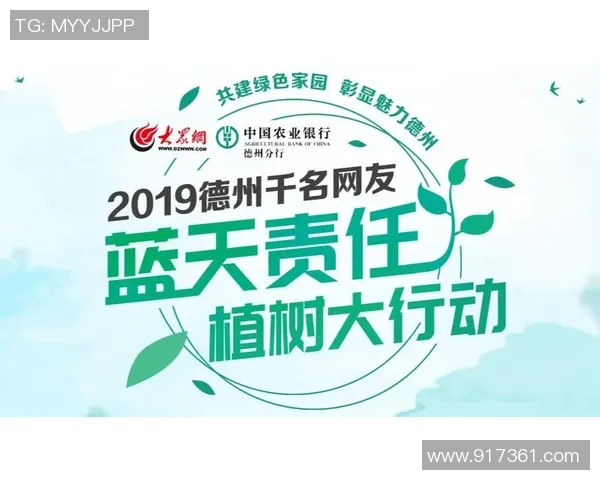 重磅专题：武汉排球队的反击革新