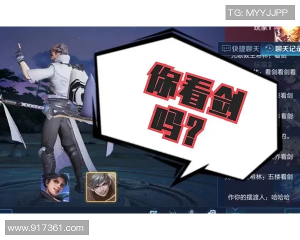 从零开始：王者荣耀耐力完全攻略