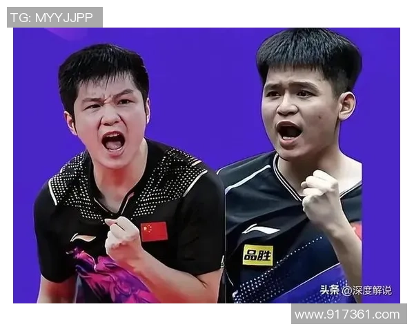 乒乓球深度：解密杭州乒乓球队的盯防