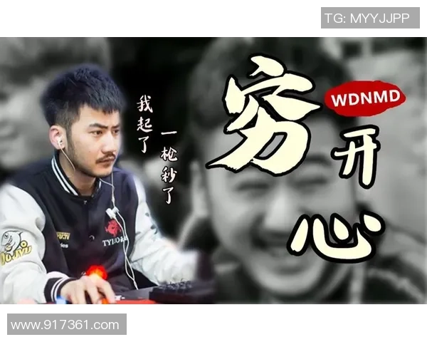 李静独家：分享CS_GO心得