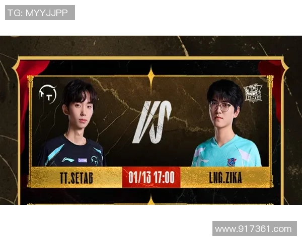 热议英雄联盟：LNG的实力变革