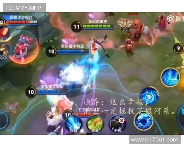 王者荣耀纪实:记录BLG的成长故事 王者荣耀纪实:记录BLG的成长故事