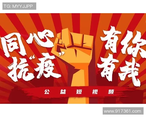 重磅专题:上海乒乓球队的进攻革新 重磅专题:上海乒乓球队的进攻革新